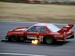 Nissan Skyline Super Silhouette 1982 года